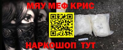 герыч Гай