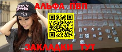 кокаин VHQ Гатчина