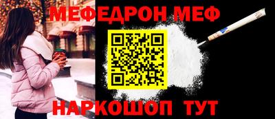 кокаин VHQ Гатчина