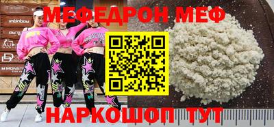 герыч Гай