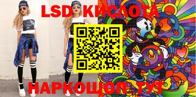 кокаин VHQ Гатчина