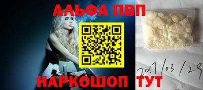 кокаин VHQ Гатчина