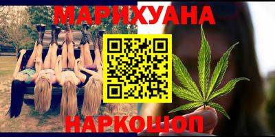 кокаин перу Гагарин