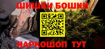 герыч Гай