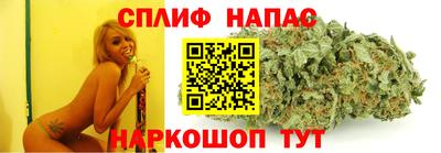 мефедрон Гусиноозёрск