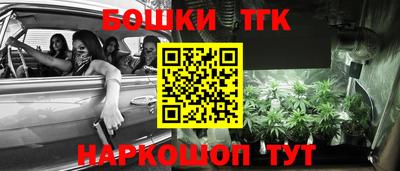 герыч Гай
