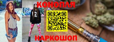 кокаин VHQ Гатчина