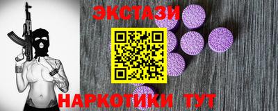 герыч Гай