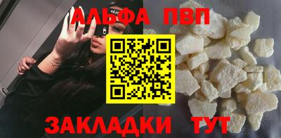 герыч Гай