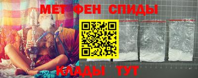 кокаин перу Гагарин