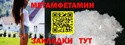 кокаин VHQ Гатчина