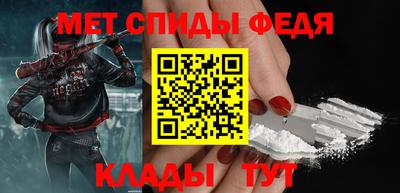 герыч Гай