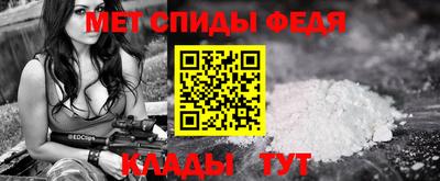 кокаин VHQ Гатчина