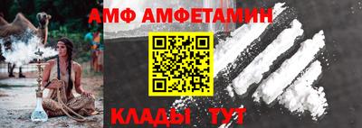кокаин VHQ Гатчина