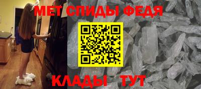 кокаин перу Гагарин