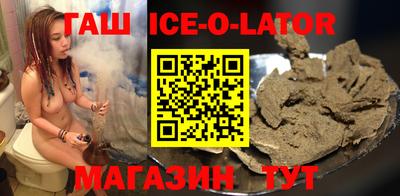 кокаин перу Гагарин