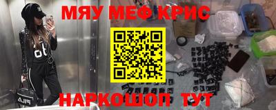 герыч Гай