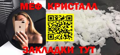 кокаин VHQ Гатчина