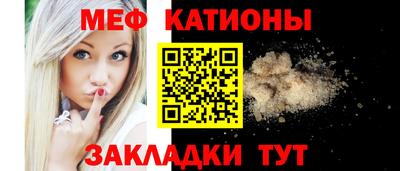 кокаин VHQ Гатчина