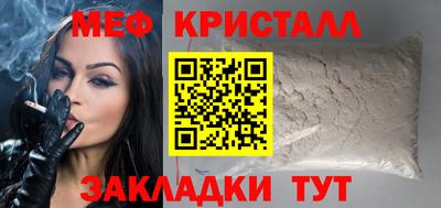 кокаин VHQ Гатчина