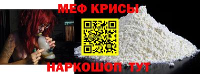 кокаин перу Гагарин