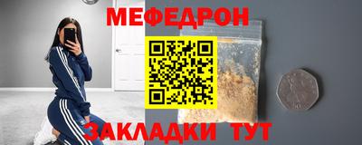 кокаин VHQ Гатчина