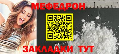 кокаин перу Гагарин